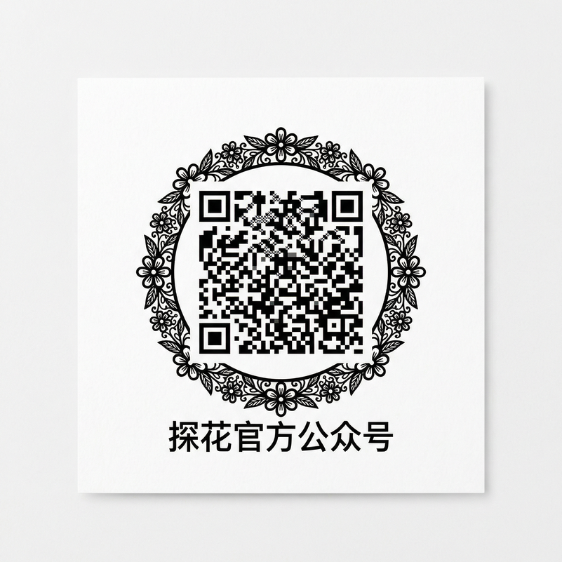 萝莉岛官方公众号